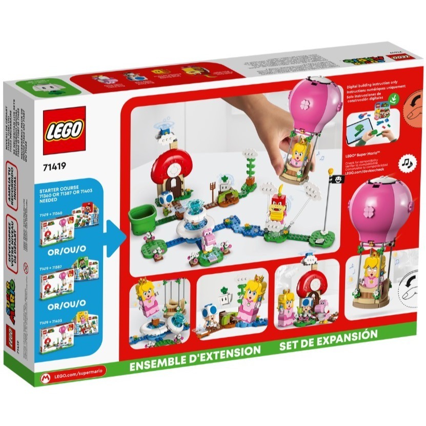 ［想樂］全新 樂高 LEGO 71419 Mario 超級瑪利歐 碧姬公主的花園熱氣球-細節圖2