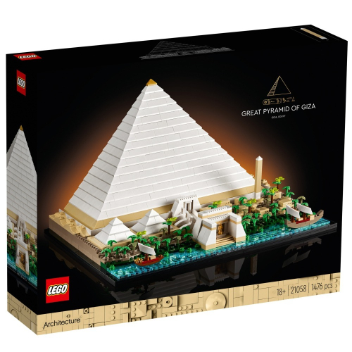 ［想樂］全新 樂高 LEGO 21058 建築 吉薩金字塔