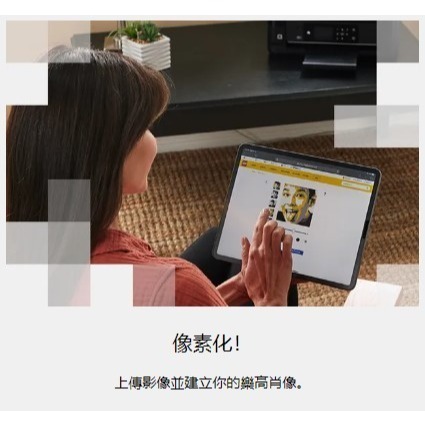 ［想樂］全新 樂高 LEGO 40179 馬賽克製作組 Mosaic Maker-細節圖5