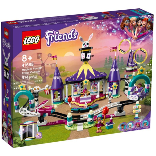［想樂］全新 樂高 LEGO 41685 Friends 魔術樂園雲霄飛車