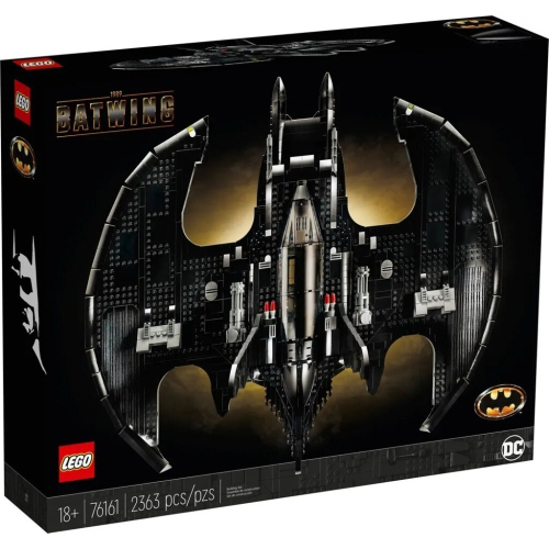 ［想樂］全新 樂高 Lego 76161 DC 超級英雄 蝙蝠戰機 (盒損)