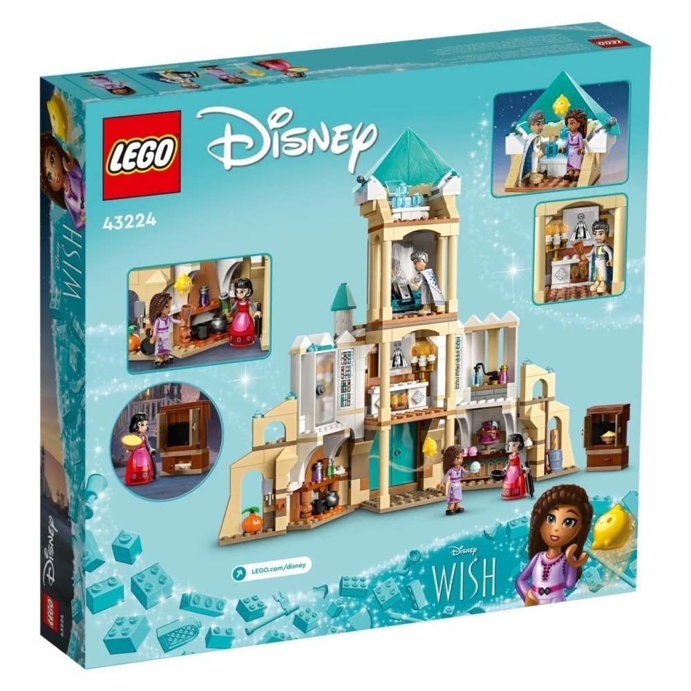 ［想樂］全新 樂高 LEGO 43224 Disney 迪士尼 馬尼費可國王的城堡-細節圖2