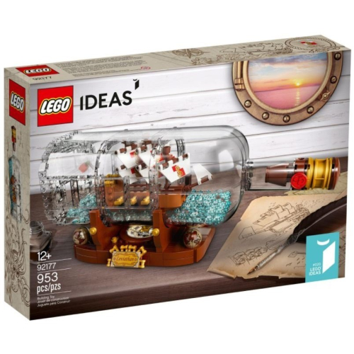 ［想樂］全新 樂高 Lego 92177 IDEAS 瓶中船 (復刻版)