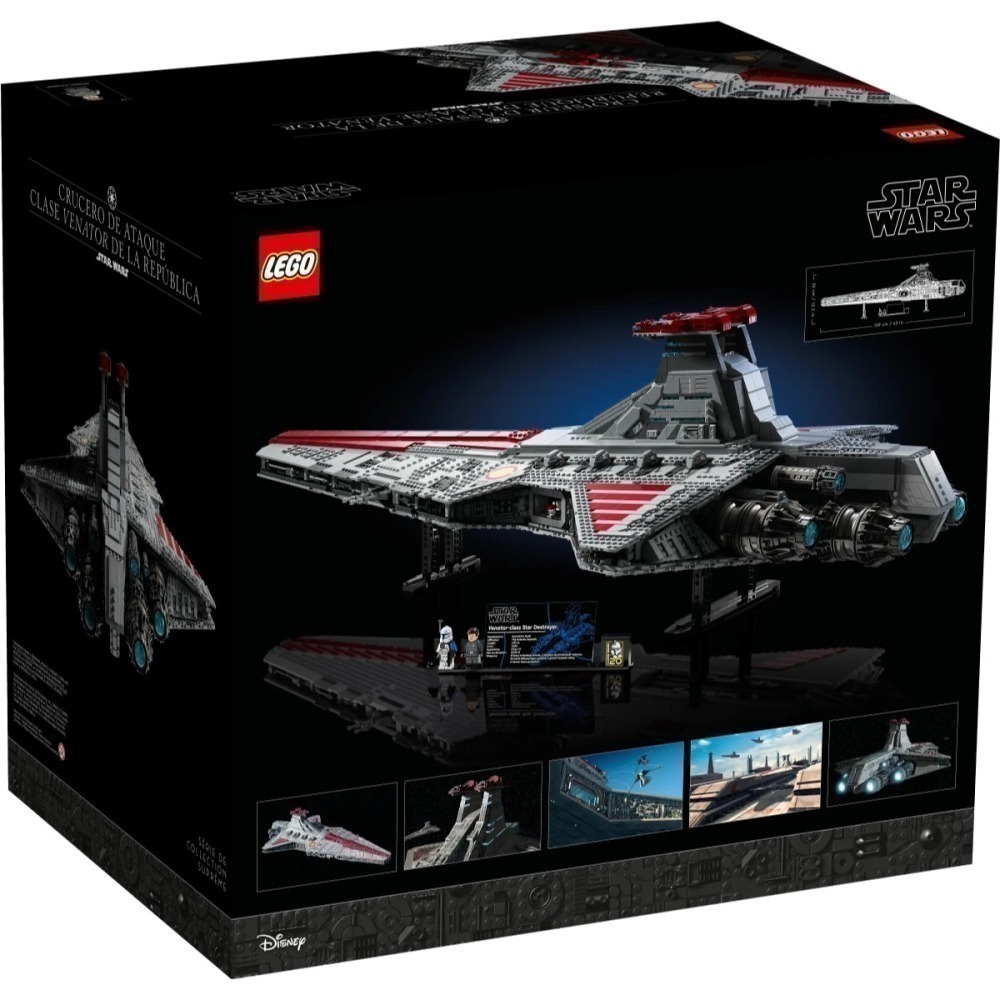 ［想樂］全新 樂高 Lego 75367 星戰 Star Wars UCS 獵兵級共和國攻擊巡洋艦 (原箱寄出)-細節圖2