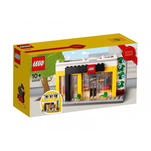 ［想樂］全新 樂高 Lego 40528 LEGO 樂高商店 Brand Retail Store