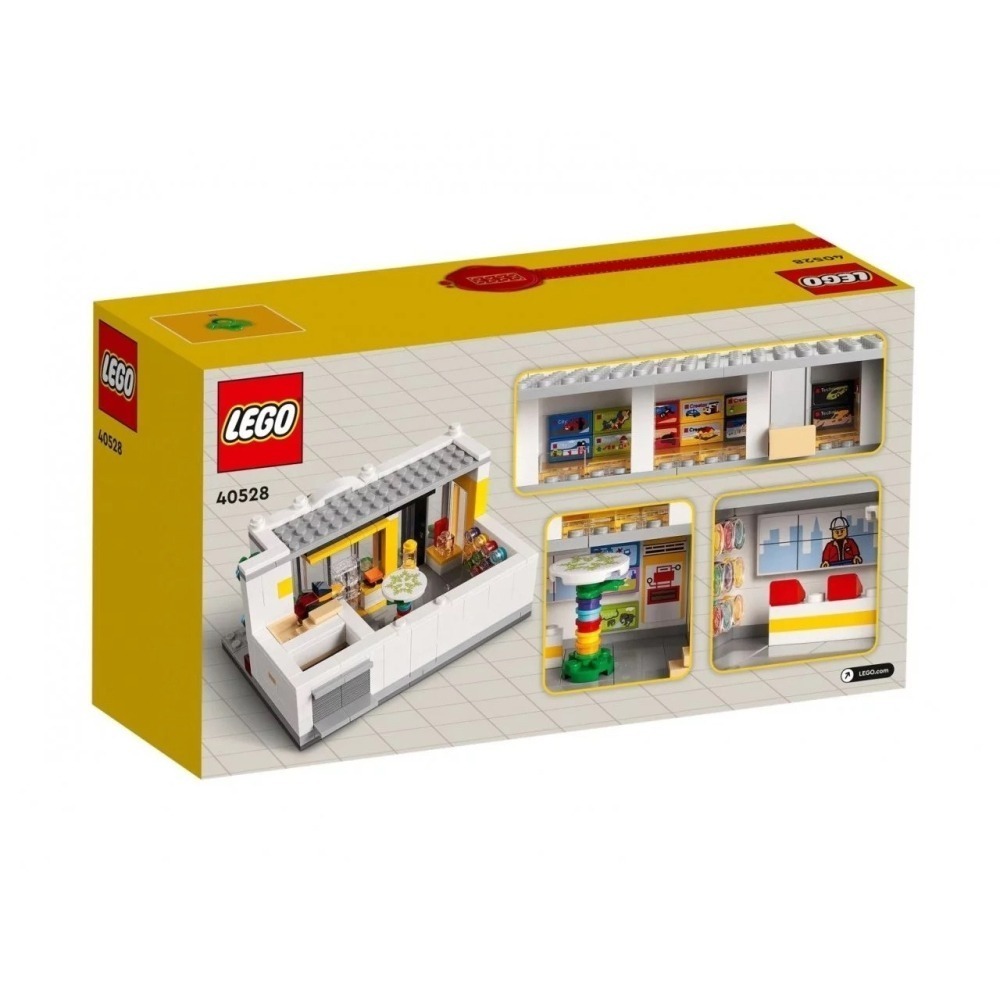 ［想樂］全新 樂高 Lego 40528 LEGO 樂高商店 Brand Retail Store-細節圖2