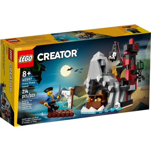 ［想樂］全新 樂高 LEGO 40597 海盜島 Scary Pirate Island