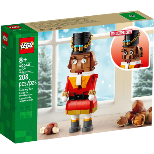 ［想樂］全新 樂高 LEGO 40640 聖誕節 胡桃鉗