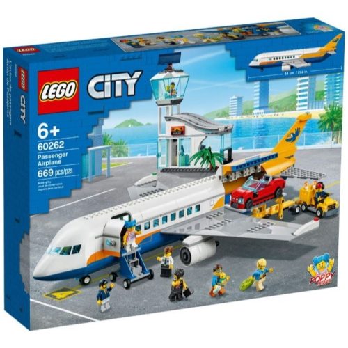 ［想樂］全新 樂高 Lego 60262 City 城市 城市客機