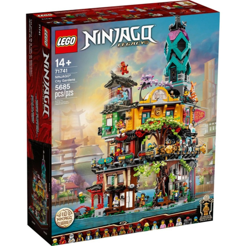 ［想樂］全新 樂高 Lego 71741 忍者 忍者花園 Ninjago City Gardens (盒損)