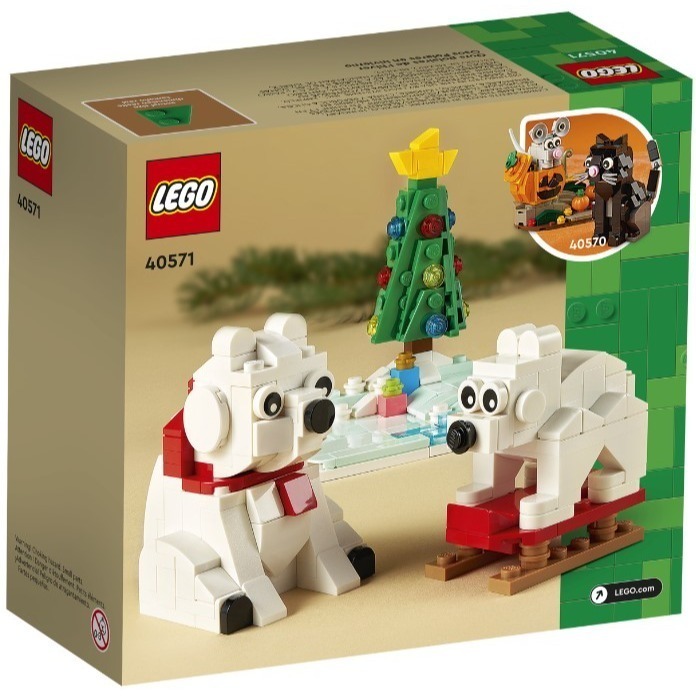 ［想樂］全新 樂高 Lego 40571 聖誕節 北極熊 冬日北極熊 Wintertime Polar Bears-細節圖2