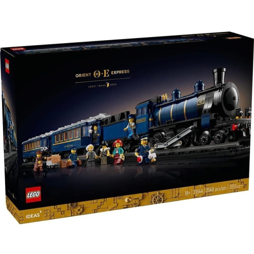 ［想樂］全新 樂高 LEGO 21344 IDEAS #52 東方快車 TheOrient Express Train
