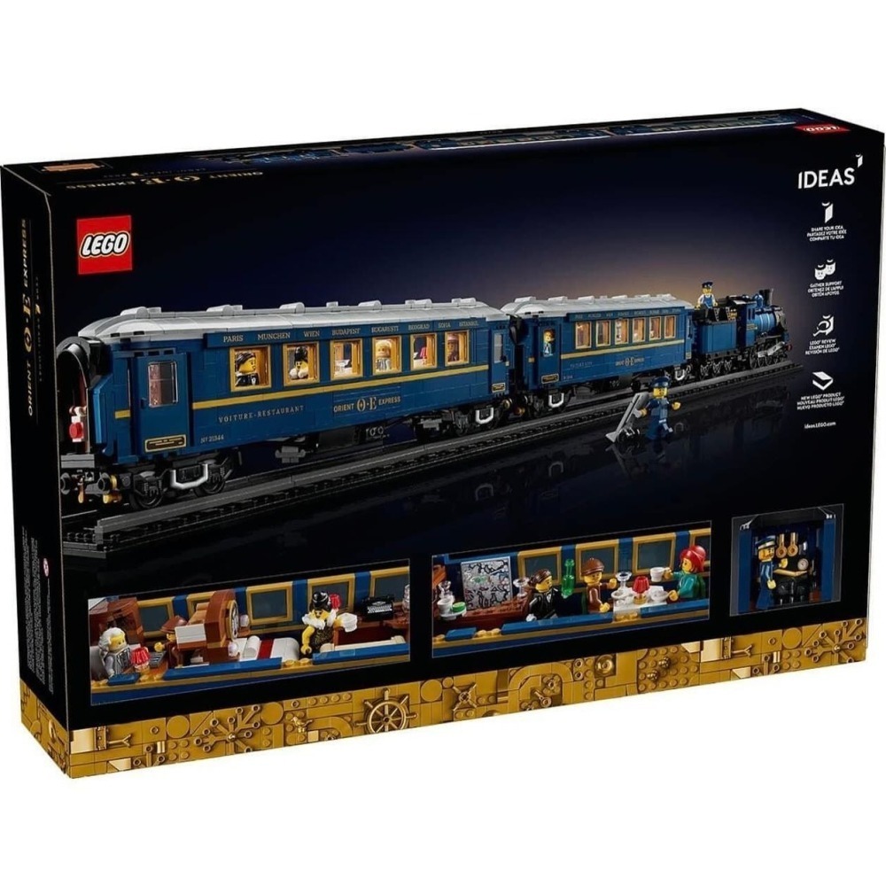 ［想樂］全新 樂高 LEGO 21344 IDEAS #52 東方快車 TheOrient Express Train-細節圖2