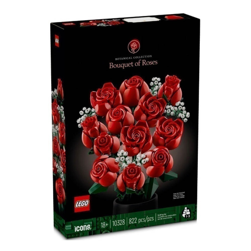［想樂］全新 樂高 LEGO 10328 Icons 花藝系列 玫瑰花束
