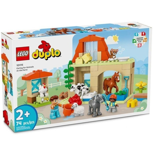 ［想樂］全新 樂高 LEGO 10416 DUPLO 得寶 照顧農場動物