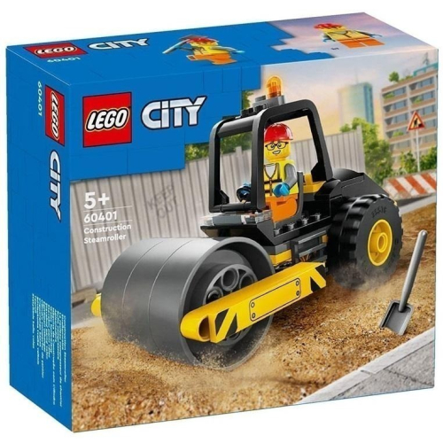 ［想樂］全新 樂高 LEGO 60401 City 城市 工程蒸氣壓路機