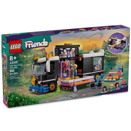 ［想樂］全新 樂高 LEGO 42619 Friends 好朋友 流行巨星音樂巡演巴士