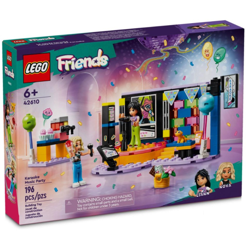 ［想樂］全新 樂高 LEGO 42610 Friends 好朋友 卡拉 OK 派對