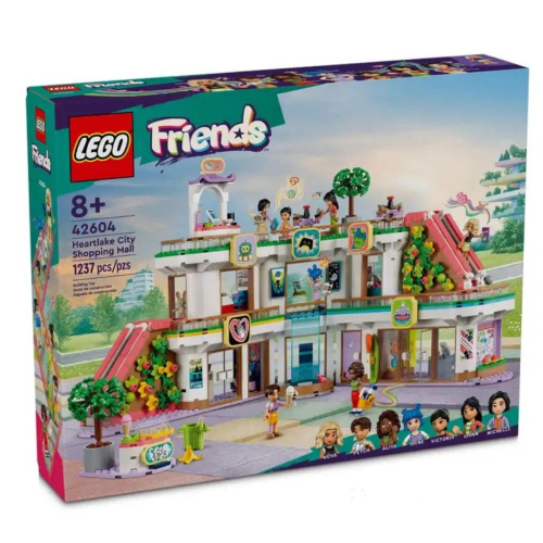 ［想樂］全新 樂高 LEGO 42604 Friends 好朋友 心湖城購物中心