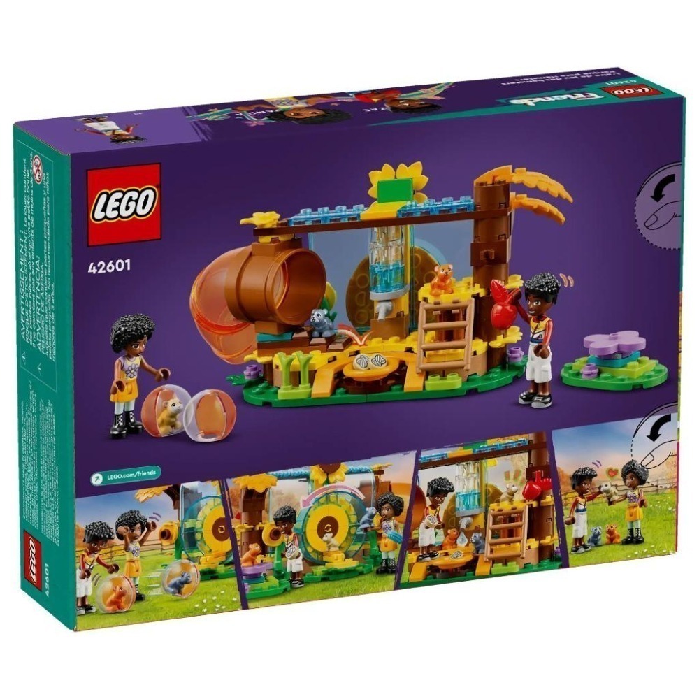 ［想樂］全新 樂高 LEGO 42601 Friends 好朋友 倉鼠遊樂場-細節圖2
