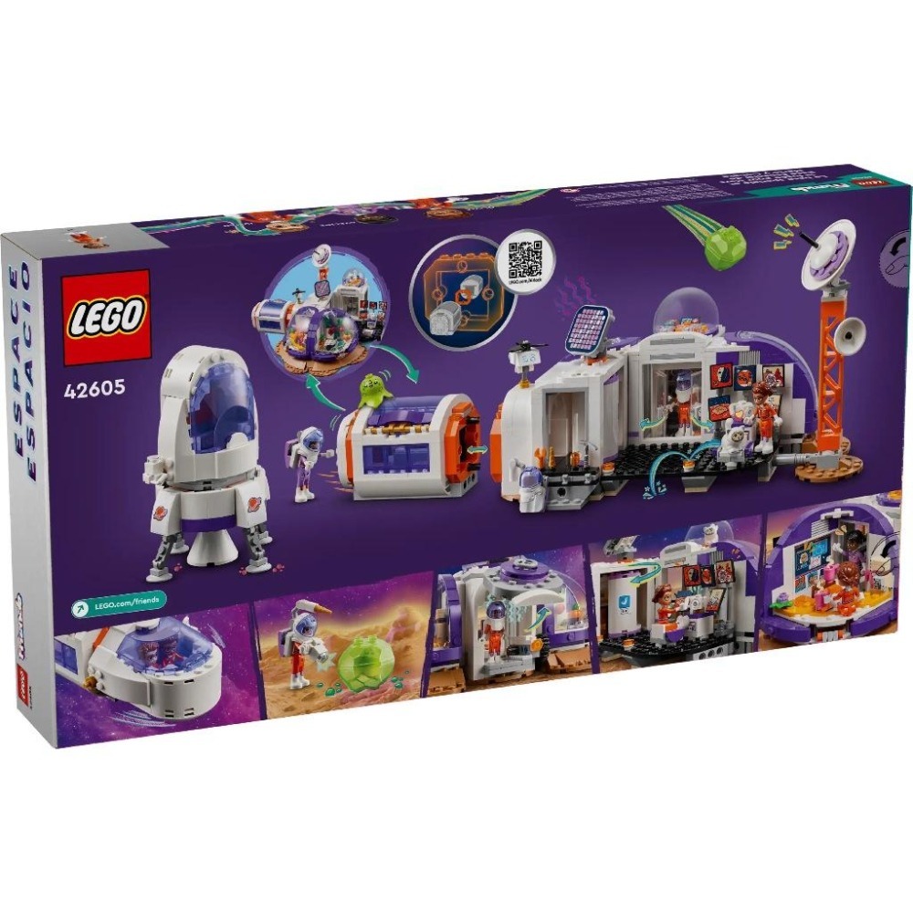 ［想樂］全新 樂高 LEGO 42605 Friends 好朋友 火星太空基地和火箭-細節圖2