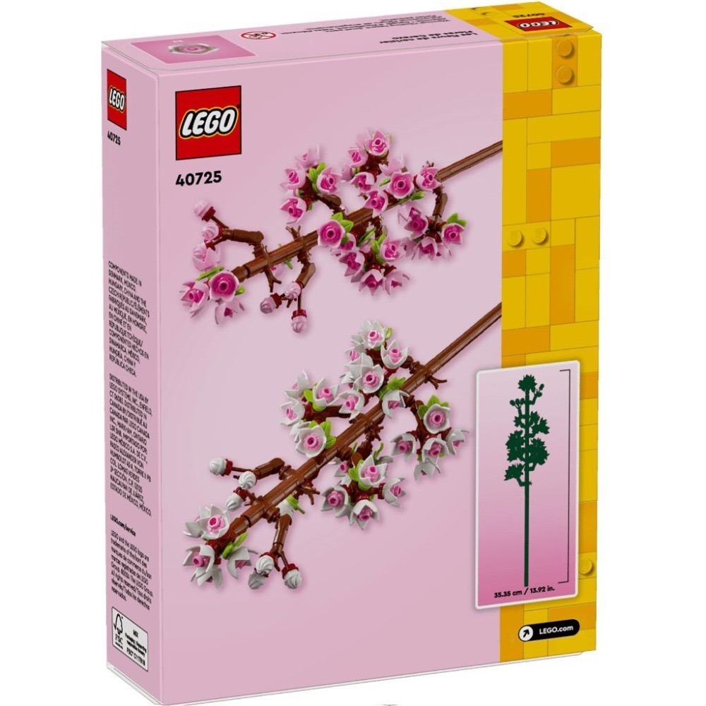 ［想樂］全新 樂高 LEGO 40725 花藝系列 櫻花 Cherry Blossoms-細節圖2