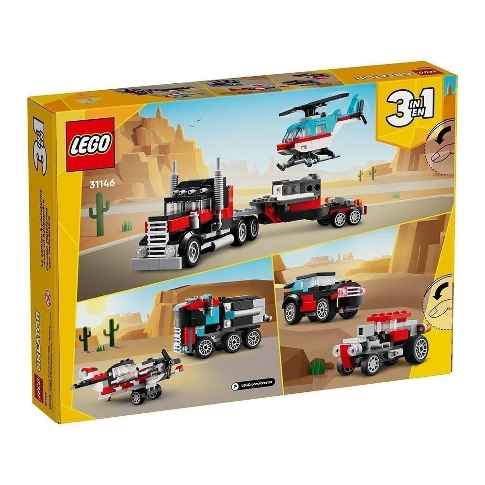 ［想樂］全新 樂高 LEGO 31146 Creator 三合一 平板卡車和直升機-細節圖2