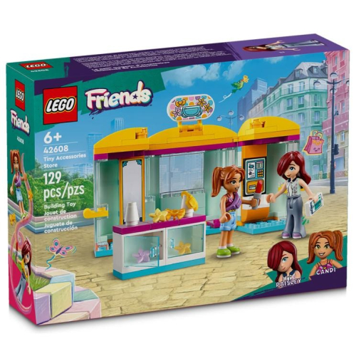 ［想樂］全新 樂高 LEGO 42608 Friends 好朋友 迷你配飾店