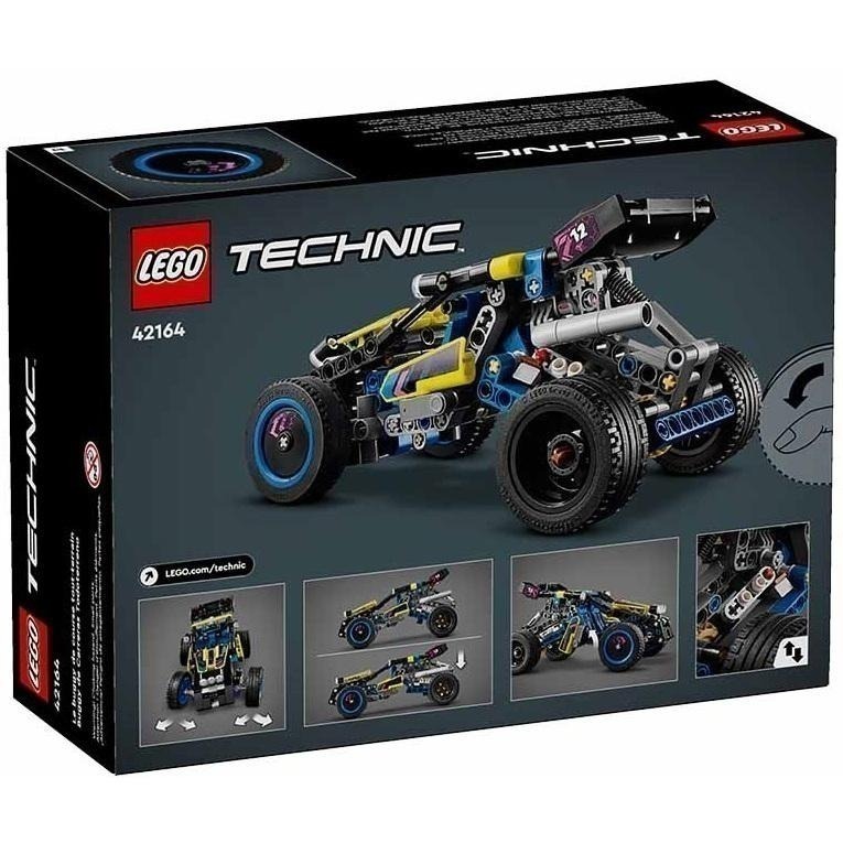 ［想樂］全新 樂高 LEGO 42164 Technic 科技 越野賽車-細節圖2