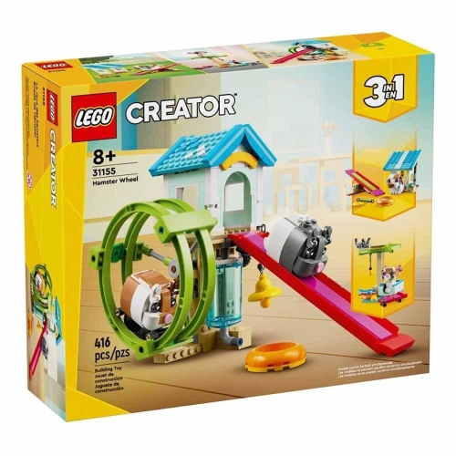 ［想樂］全新 樂高 LEGO 31155 Creator 三合一 倉鼠滾輪