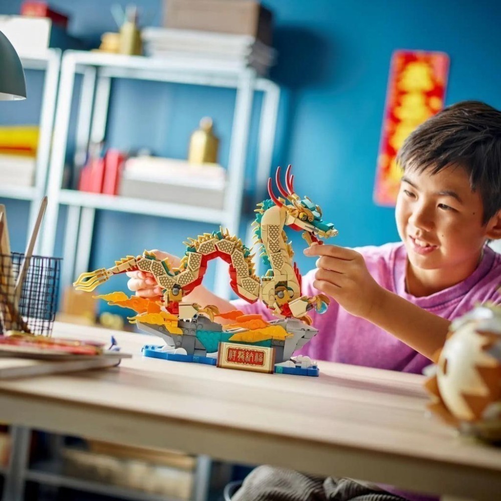 ［想樂］全新 樂高 LEGO 80112 Chinese Festivals 過年節慶 龍年 祥龍納福 (盒損)-細節圖8