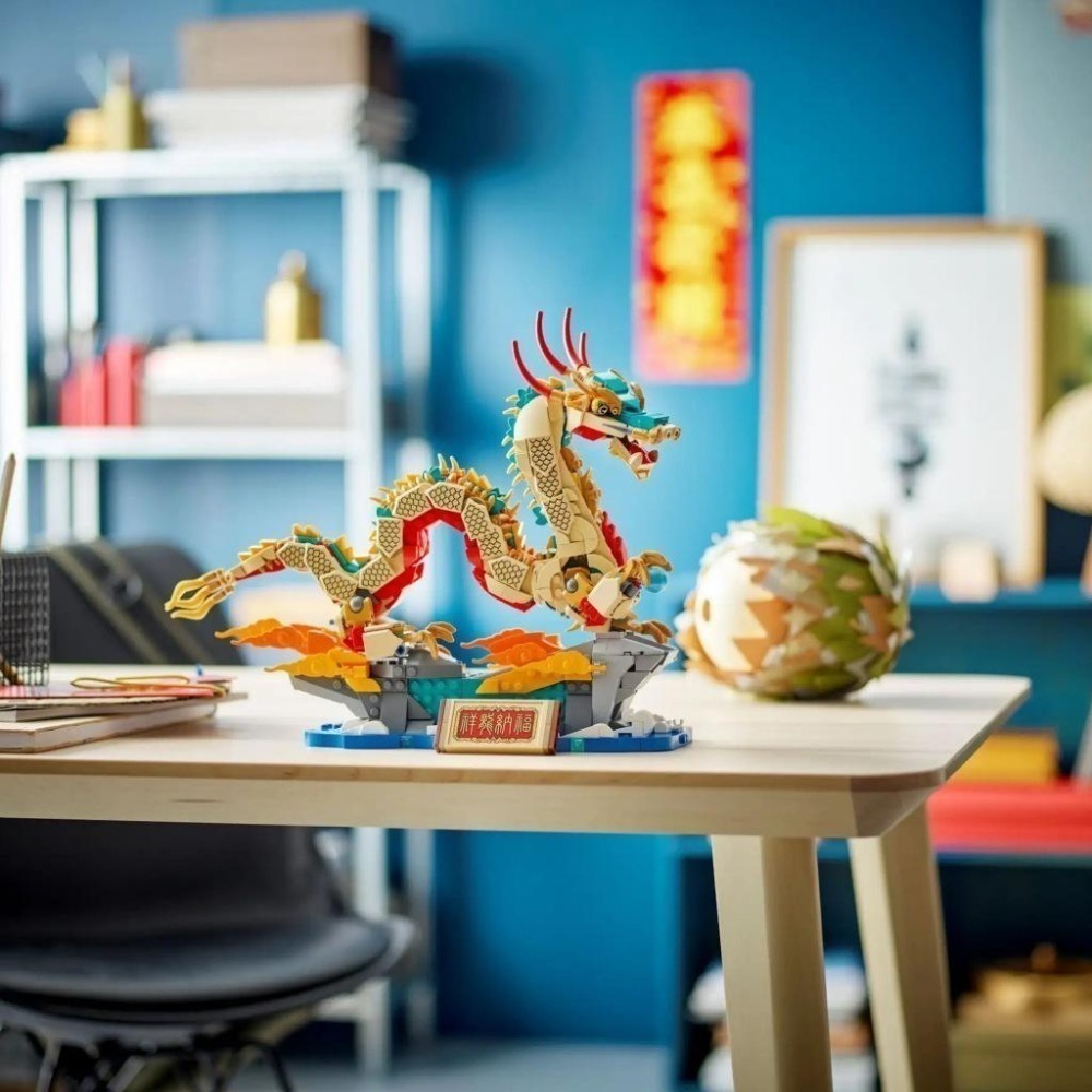 ［想樂］全新 樂高 LEGO 80112 Chinese Festivals 過年節慶 龍年 祥龍納福 (盒損)-細節圖9