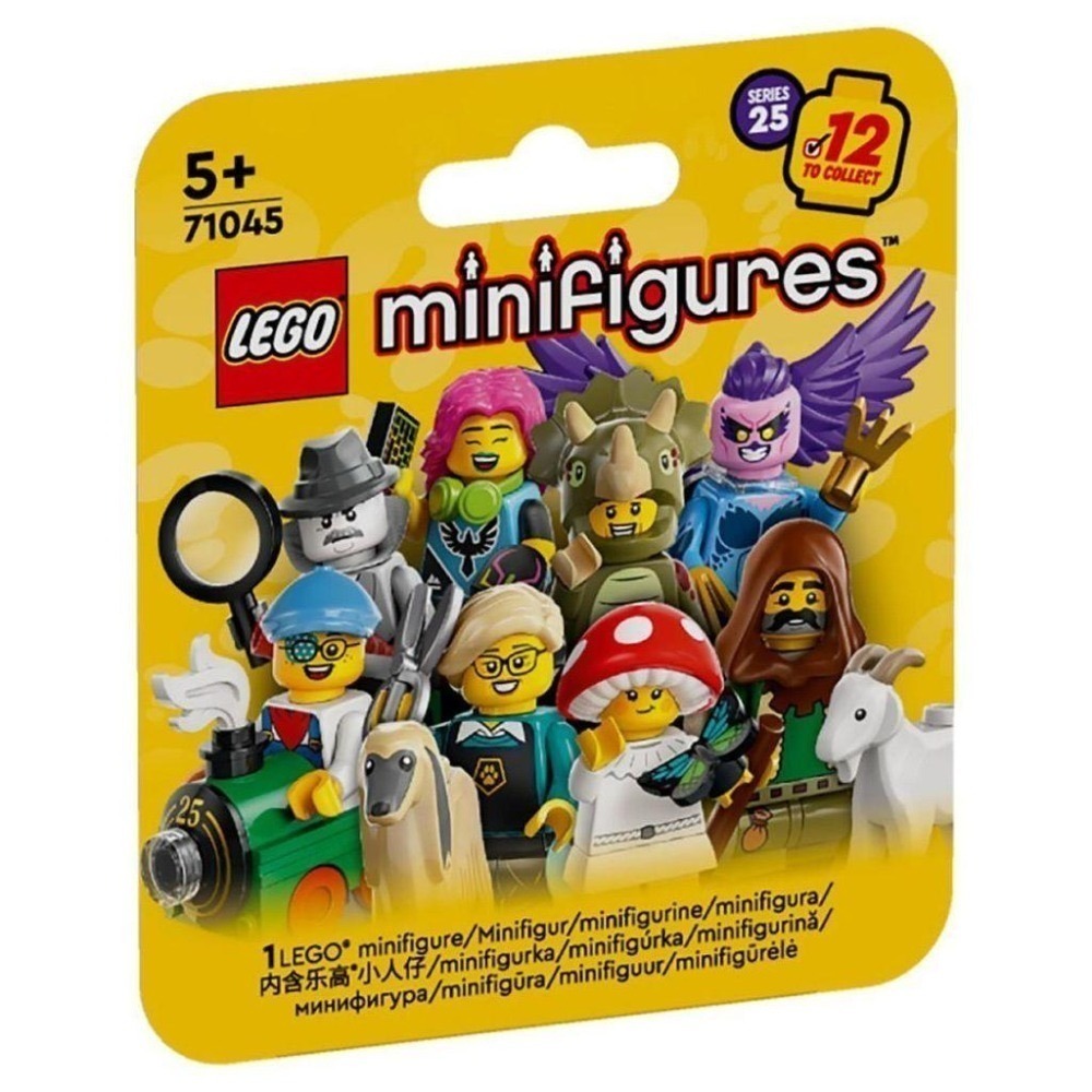 ［想樂］全新 樂高 LEGO 71045 第25代人偶抽抽包 Minifigures (一套12隻)-細節圖5