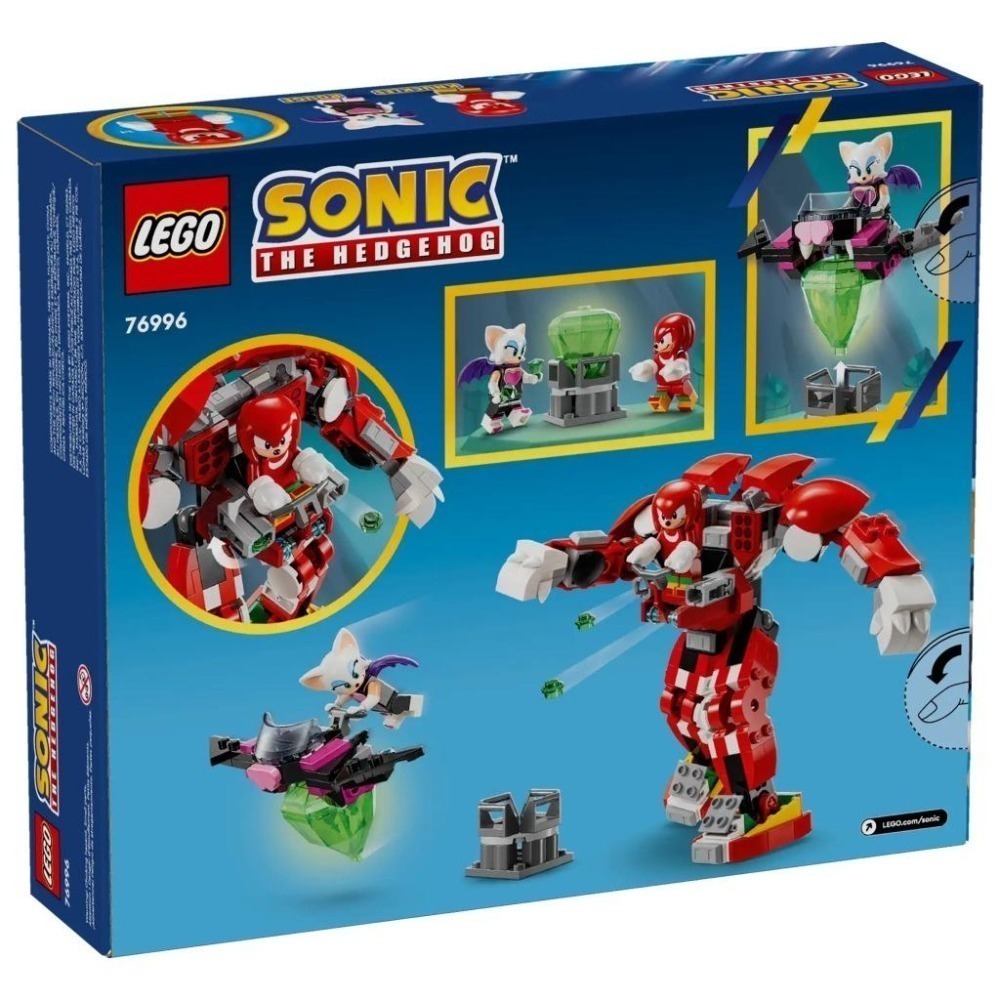 ［想樂］全新 樂高 LEGO 76996 Sonic 音速小子 納克的守護機甲-細節圖2