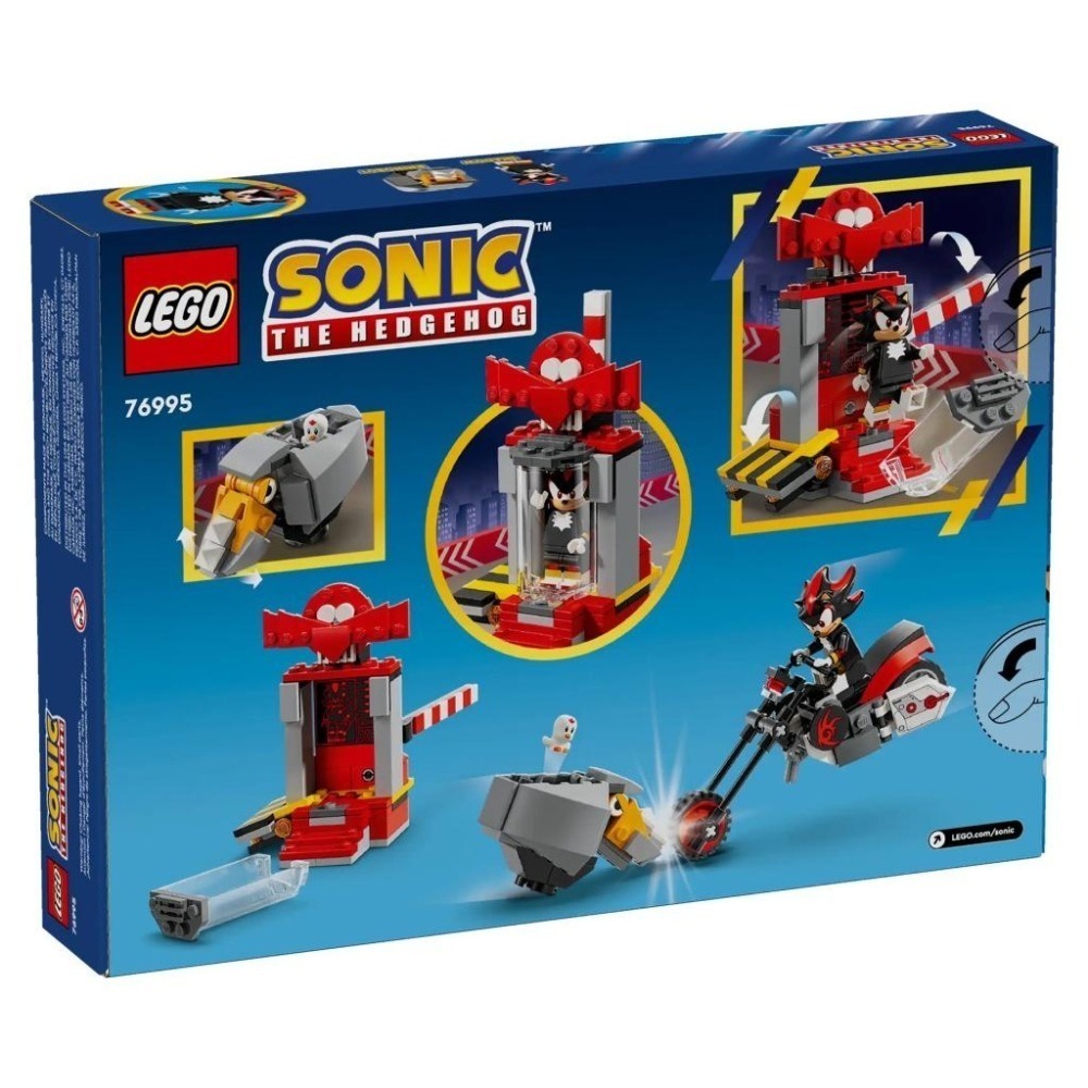 ［想樂］全新 樂高 LEGO 76995 Sonic 音速小子 夏特大脫逃-細節圖2