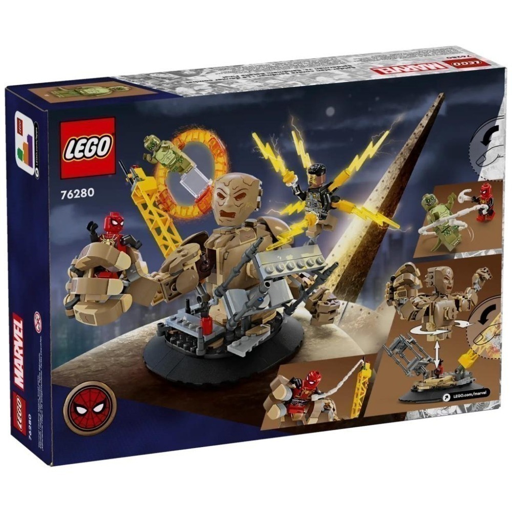 ［想樂］全新 樂高 LEGO 76280 Marvel 漫威 蜘蛛人 vs. 沙人：終局之戰-細節圖2