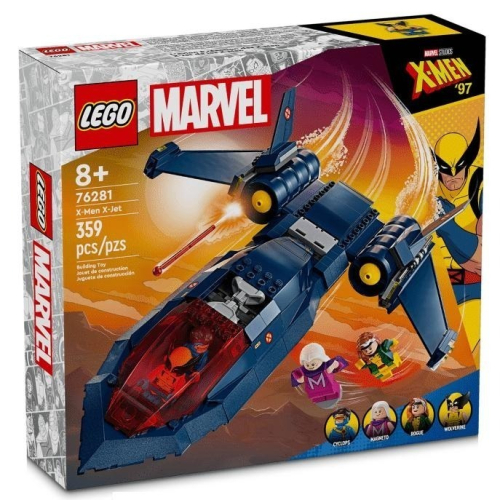 ［想樂］全新 樂高 LEGO 76281 Marvel 漫威 X-Men X-噴射戰機
