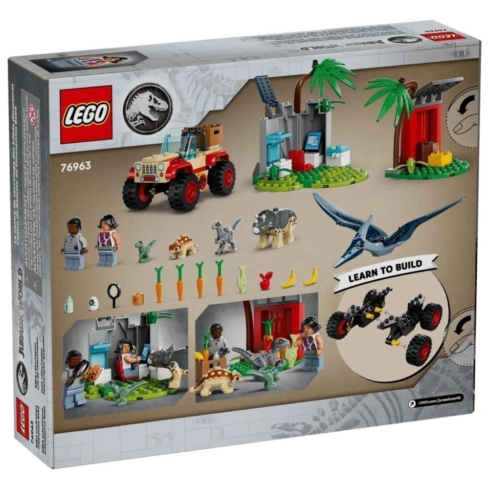 ［想樂］全新 樂高 LEGO 76963 Jurassic World 侏儸紀 小恐龍救援中心-細節圖2