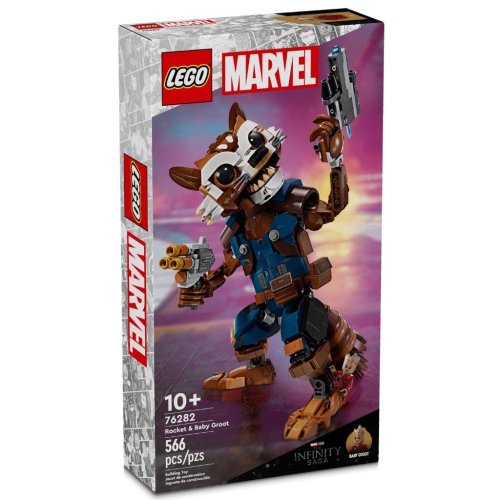 ［想樂］全新 樂高 LEGO 76282 Marvel 漫威 火箭浣熊 &amp; 小格魯特