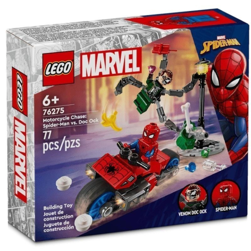 ［想樂］全新 樂高 LEGO 76275 Marvel 漫威 摩托車追逐：蜘蛛人 vs. 猛毒化八爪博士