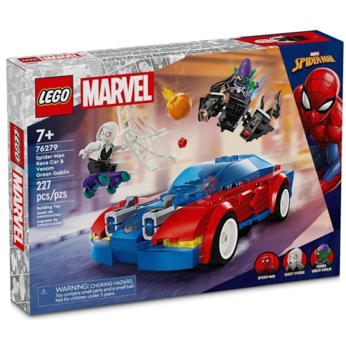［想樂］全新 樂高 LEGO 76279 Marvel 漫威 蜘蛛人跑車 &amp; 猛毒化綠惡魔