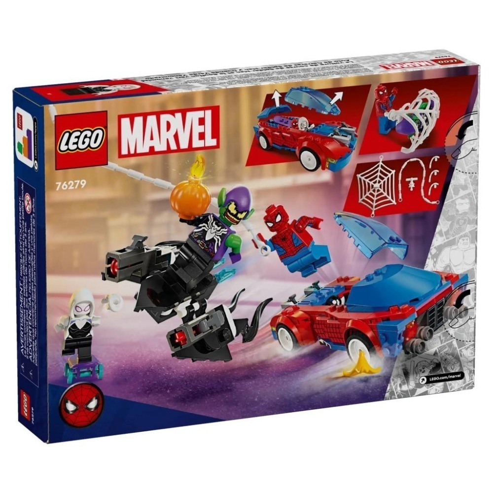 ［想樂］全新 樂高 LEGO 76279 Marvel 漫威 蜘蛛人跑車 & 猛毒化綠惡魔-細節圖2