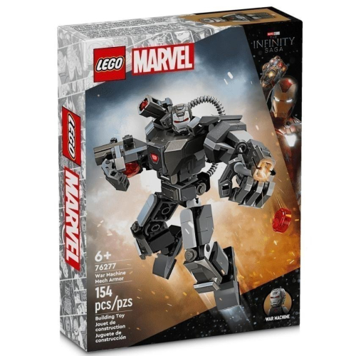 ［想樂］全新 樂高 LEGO 76277 Marvel 漫威 戰爭機器 小機甲