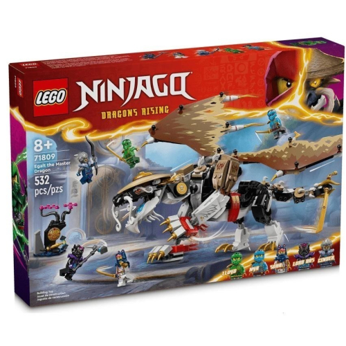 ［想樂］全新 樂高 LEGO 71809 Ninjago 忍者 龍長老艾格特