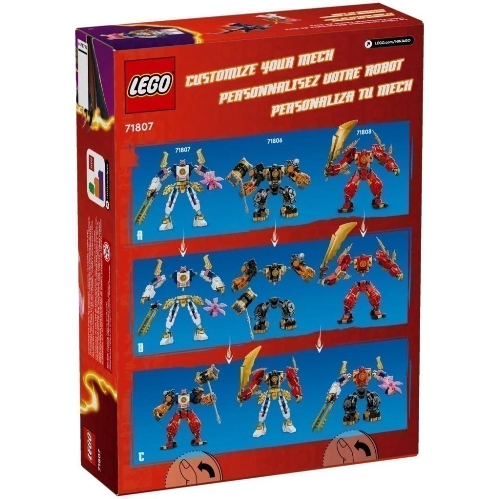 ［想樂］全新 樂高 LEGO 71807 Ninjago 忍者 索拉的科技元素機械人-細節圖2