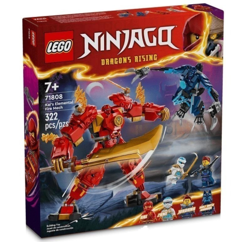 ［想樂］全新 樂高 LEGO 71808 Ninjago 忍者 赤地的火元素機械人