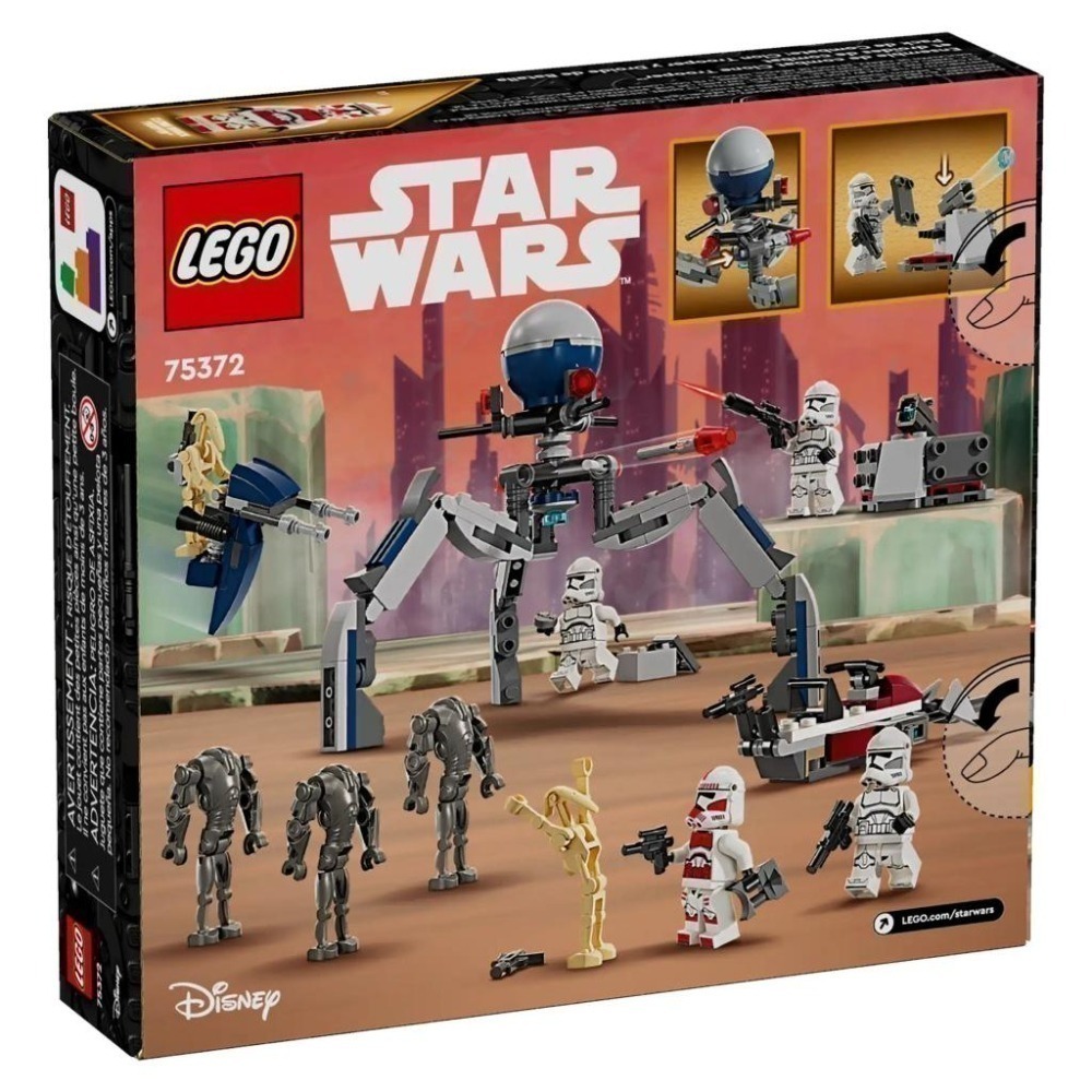 ［想樂］全新 樂高 LEGO 75372 Star Wars 星際大戰 複製人與戰鬥機器人大戰-細節圖2