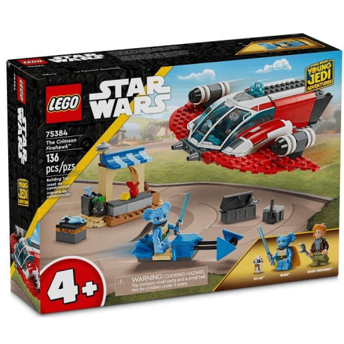 ［想樂］全新 樂高 LEGO 75384 Star Wars 星際大戰 赤色炎鷹號
