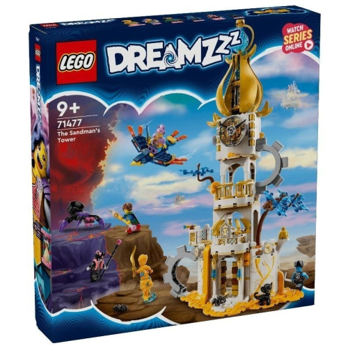 ［想樂］全新 樂高 LEGO 71477 DREAMZzz 追夢者 沙人高塔