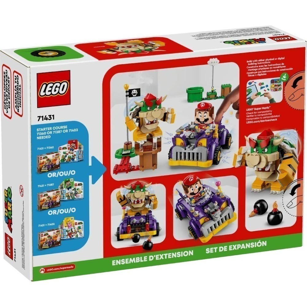 ［想樂］全新 樂高 LEGO 71431 Super Mario 瑪利歐 庫巴的高速公路車-細節圖2